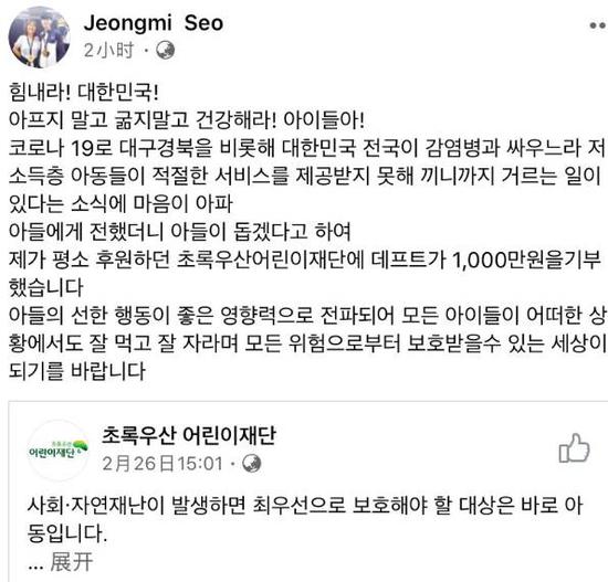 欢乐RPG盗贼任务集《千地狱》：与恶魔交易，渡亡者之船